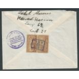 Cyprus / Israel 1948 Cover to Tel Aviv from a Jewish detainee in Camp 69