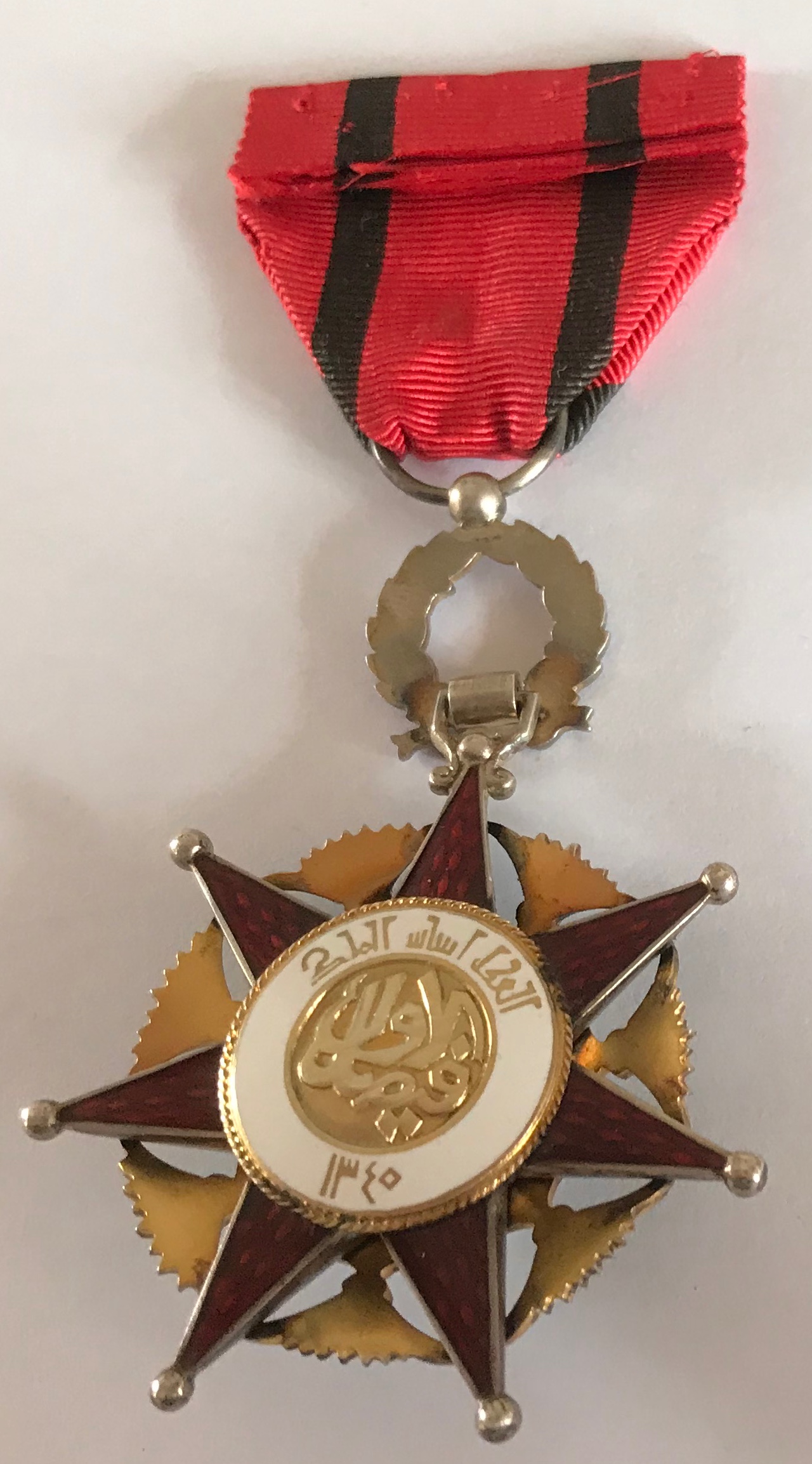 Royalty Iraq Order of the Two Rivers Knight c1950 - Image 2 of 2