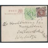 G.B. - Railway Letters 1896 1/2d Postal stationery postcard to Weybridge