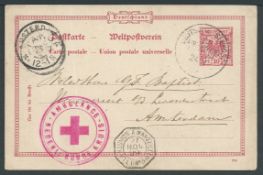 Boer War 1899 (Nov 24) German 10pf postal stationery postcard to Holland