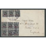 Tanganyika 1920 (June 21) Cover to England bearing nine G.E.A. 1c stamps cancelled by two strikes
