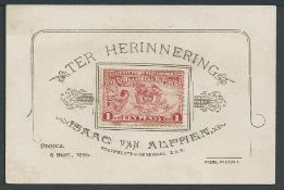 Transvaal 1895-98 Card of Issac van Alphen, the Transvaal Postmaster General