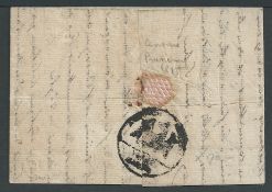 Germany - Prussia - Napoleonic Wars 1814 (Apr 14) Entire letter from Hamburg to Bordeaux