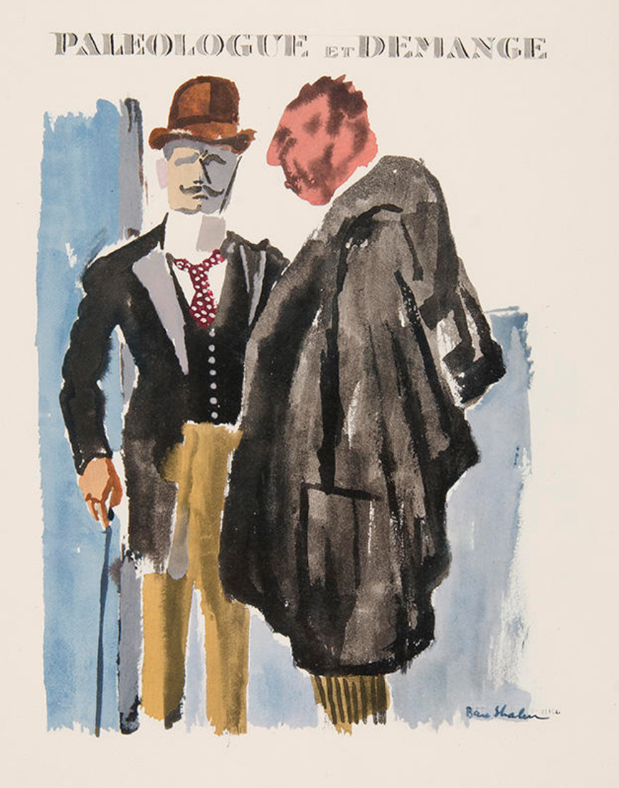 Dreyfus Affair - Book Collection featuring The Ben Shahn Prints (Limited First Edition) - Image 47 of 73