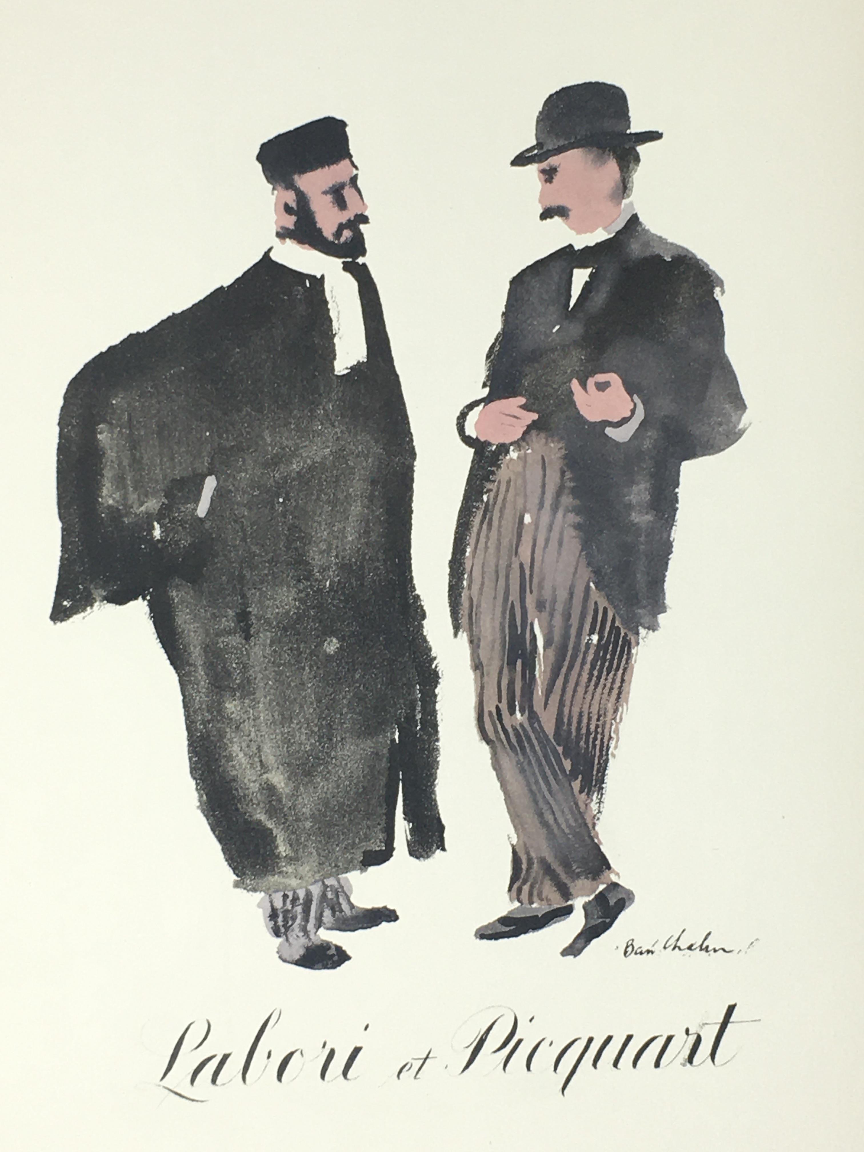 Dreyfus Affair - Book Collection featuring The Ben Shahn Prints (Limited First Edition) - Image 36 of 73