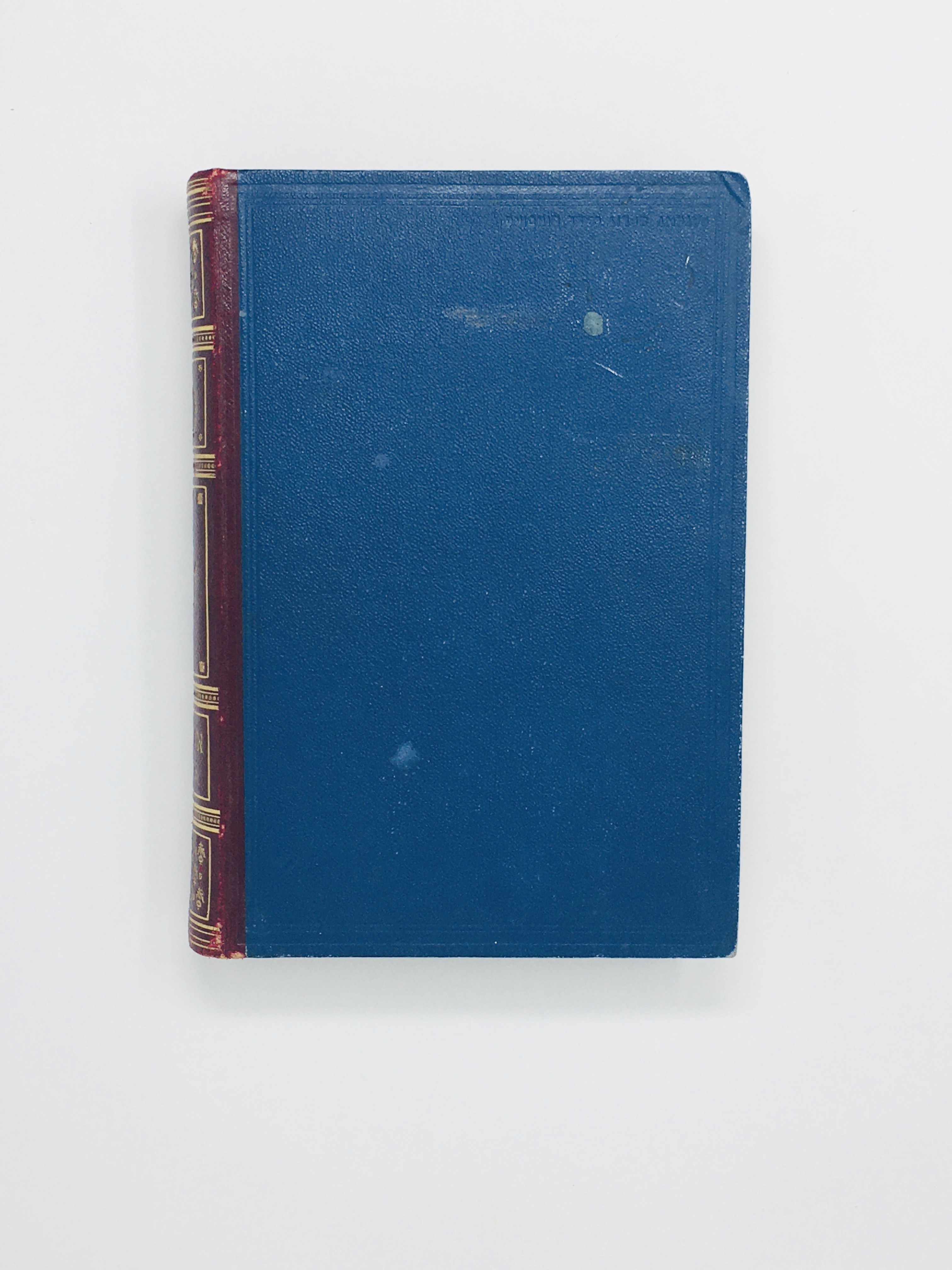 Dreyfus Affair - Book Collection featuring The Ben Shahn Prints (Limited First Edition) - Image 71 of 73