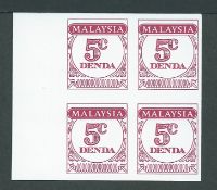 Malaya 1986 5c postage due IMPERFORATE COLOUR TRIAL marginal block of four in cerise on glazed pa...