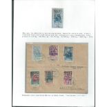 Ethiopia 1917 (Mar 30) Coronation (first issue) set of seven on Cover, also stamps (10) including...