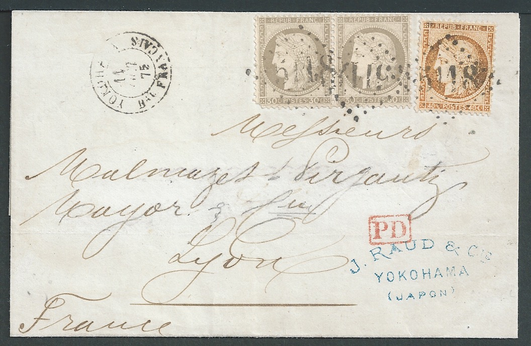 Japan / France Used Abroad 1875 (Oct 11) Entire to France bearing 1870-71 40c orange-yellow and ...