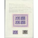Germany - Propaganda Forgeries 1944 Propaganda forgery miniature sheet of four stamps depicting ...