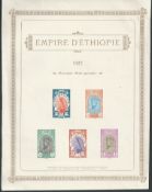 Ethiopia 1927 Presentation Proof by Atelier de Fabrication des Timbres Poste, Paris France dated ...