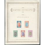 Ethiopia 1927 Presentation Proof by Atelier de Fabrication des Timbres Poste, Paris France dated ...