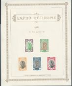 Ethiopia 1925 Presentation Proof by Atelier de Fabrication des Timbres Poste, Paris dated 1925 of...