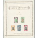 Ethiopia 1925 Presentation Proof by Atelier de Fabrication des Timbres Poste, Paris dated 1925 of...