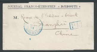 French Somali Coast 1901 (May 4) "Journal Franco - Ethiopian Djibouti" newspaper wrapper.addresse...