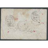 Saudi Arabia 1918 Cover from Djedda to a soldier at Bombay, redirected to Calcutta and again to F...