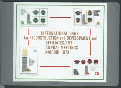 Kenya Uganda and Tanzania 1973 I.M.F. World Bank Conference: set of four and Miniature Sheet (some s