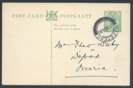 Basutoland 1926 South African King George CV postal stationery post card with superb Mafeteng dat...