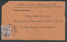 Siam 1896 Reuter's Telegram envelope (trimmed 10mm at right) with printed address of "John Barret...