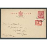G.B. - K.G.V. Postal Stationery / Indo-China 1935 King George V 1d Reply Paid Postal Stationery C...