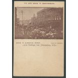 Transvaal 1896 1d Postal stationery postcard with printed "Scene in Simmonds Street" relating to ...