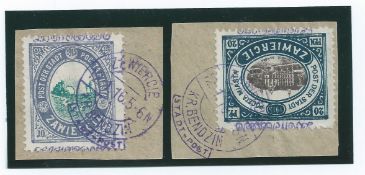 German Occupation of Poland 1916 Zawiercie 10fen, 200fen, each tied to small piece by violet Zawi...