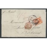 Saint Lucia 1878 Entire (rebacked) from Castries to Bordeaux franked 1876 perf 14 1/- orange unus...