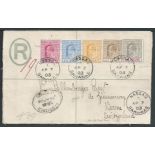 Bahamas 1903 Usage of Queen Victoria 2d postal stationery registration envelope to Switzerland wi...