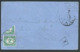 Egypt / Sudan 1898 (Apr. 2) Stampless cover endorsed "Active Service, no stamps available".posted...