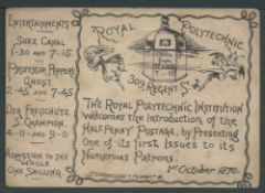 G.B. - Postal Stationery 1870 (Oct 3) 1/2d Violet postal stationery postcard, the reverse with pr...
