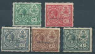 Bahamas 1920 Peace set of five values, SG 117-121 with slight crease but otherwise fine unmounted...