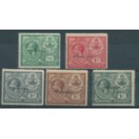 Bahamas 1920 Peace set of five values, SG 117-121 with slight crease but otherwise fine unmounted...