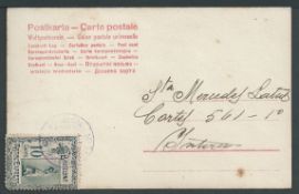 Spain 1905 Picture postcard sent within Barcelona, carried by the private local bicycle post cre...
