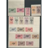 Belgium 1928 Specimen Stamps: Newspaper Day Railway stamps, with specimen overprint. Very unusua...