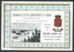 Finland 1892 Attractive New Year's Greeting card from the Post Office at Helsinki, with lovely Co...