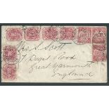 Transvaal 1894 Cover to England posted on the Norvals Pont to Johannesburg Down T.P.O. paid 3d po...