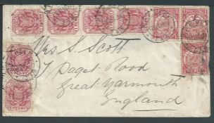 Transvaal 1894 Cover to England posted on the Norvals Pont to Johannesburg Down T.P.O. paid 3d po...