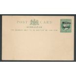 Morocco Agencies 1898 5c Gibraltar postcard with "Morocco/Agency" overprint, variety overprint do...