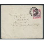 Rhodesia 1897 Cover from Bulawayo May 26th 1897 to Heidelberg with June 3rd 1897 arrival postmark...