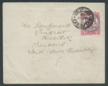 Rhodesia 1897 Cover from Bulawayo May 26th 1897 to Heidelberg with June 3rd 1897 arrival postmark...