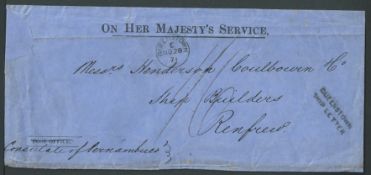 G.B. - Ireland - Ship Letters 1871 Long stampless O.H.M.S. cover (part flap missing, repair at up...