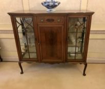 Edwardian Mahogany Inlaid Breakfront Display Cabinet