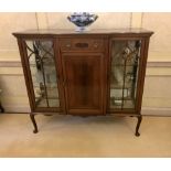 Edwardian Mahogany Inlaid Breakfront Display Cabinet