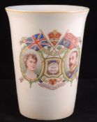 Commemoration Beaker - George V Silver Jubilee 1935