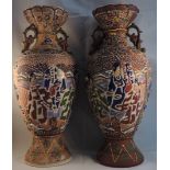 Pair Of Early 20Th Century Japanese Satsuma Vases