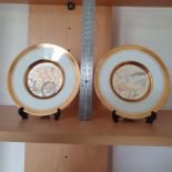 Two Chokin Plates