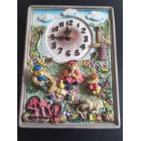 Nursery Wall Clock