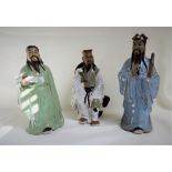 Set 3 Oriental Porcelain Figurines