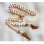 Akoya Cultured Pearl Necklace 38 Long Lariat Style