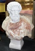 Very Large Heavy Carved Marble Greco-Roman Bust